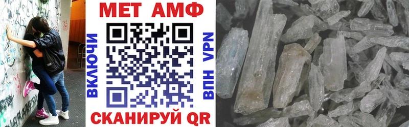 АМФ Premium  Ирбит 