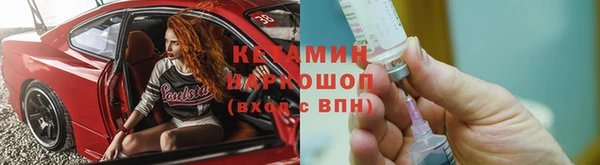 MDMA Premium VHQ Алексеевка