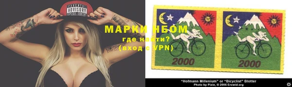 MDMA Premium VHQ Алексеевка