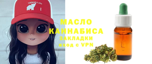 MDMA Premium VHQ Алексеевка