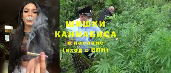 MDMA Premium VHQ Алексеевка