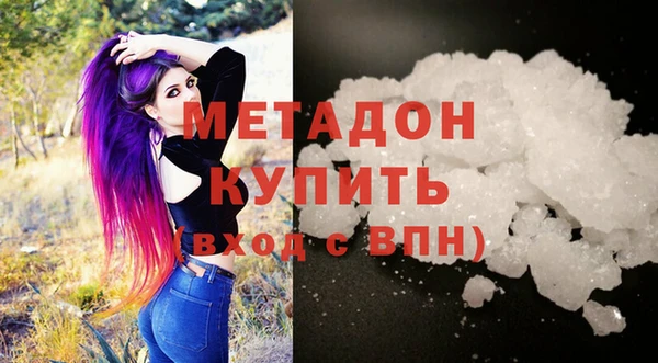 бутик Алексин