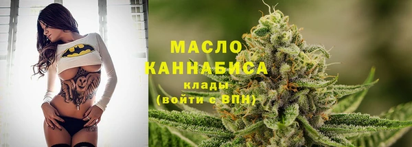 MDMA Premium VHQ Алексеевка