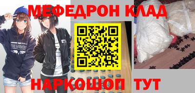 MDMA Premium VHQ Гусиноозёрск