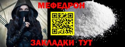 гашик Гусев