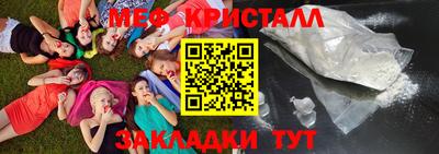 MDMA Premium VHQ Гусиноозёрск