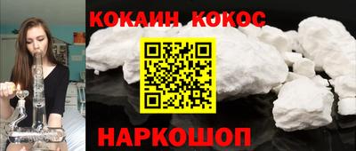 MDMA Premium VHQ Гусиноозёрск