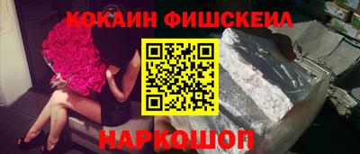 гашик Гусев