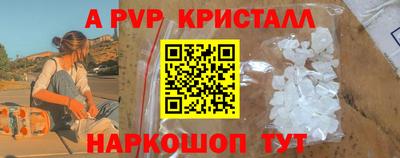 MDMA Premium VHQ Гусиноозёрск