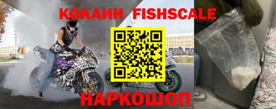 MDMA Premium VHQ Гусиноозёрск