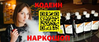 спиды Гусь-Хрустальный