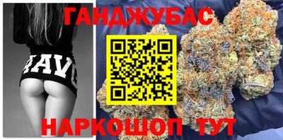 MDMA Premium VHQ Гусиноозёрск