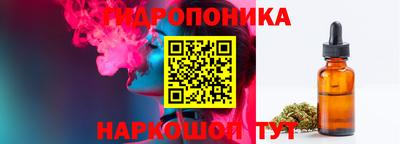 альфа пвп Дубна