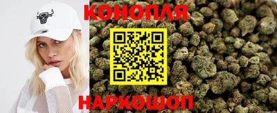 кокаин колумбия Донецк