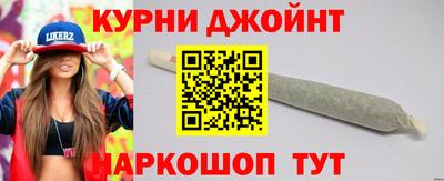 гашик Гусев