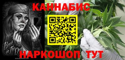 спиды Гусь-Хрустальный