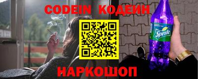 MDMA Premium VHQ Гусиноозёрск