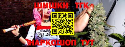 гашик Гусев