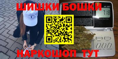 альфа пвп Дубна