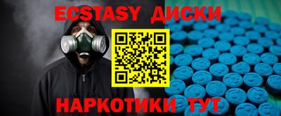 кокаин колумбия Донецк