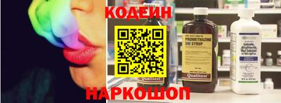 MDMA Premium VHQ Гусиноозёрск