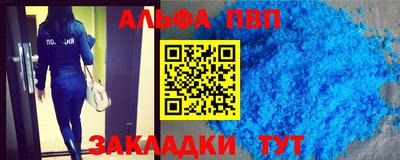 гашик Гусев