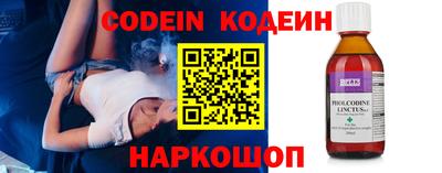MDMA Premium VHQ Гусиноозёрск