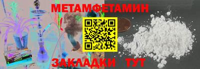 гашик Гусев