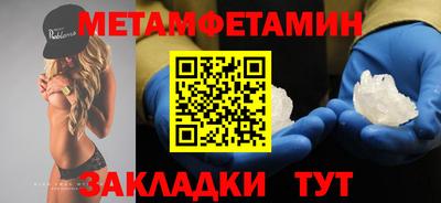 гашик Гусев