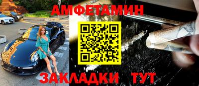 MDMA Premium VHQ Гусиноозёрск