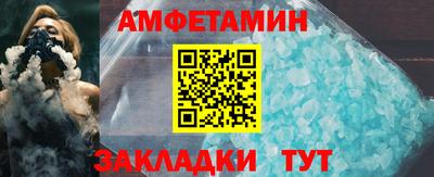 MDMA Premium VHQ Гусиноозёрск