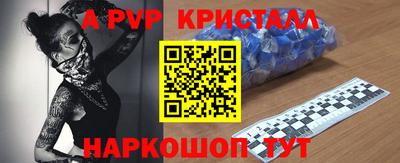 гашик Гусев