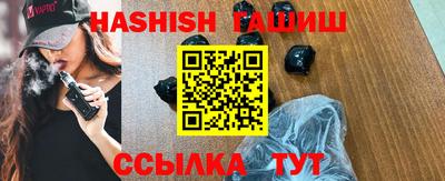 гашик Гусев