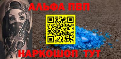 MDMA Premium VHQ Гусиноозёрск