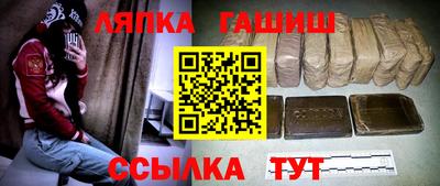 MDMA Premium VHQ Гусиноозёрск