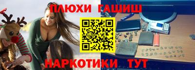 спиды Гусь-Хрустальный