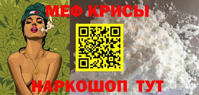 ECSTASY Донской