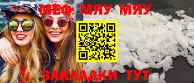 ECSTASY Донской