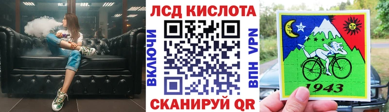 mega ссылки  наркотики  Ирбит  Марки N-bome 1500мкг 